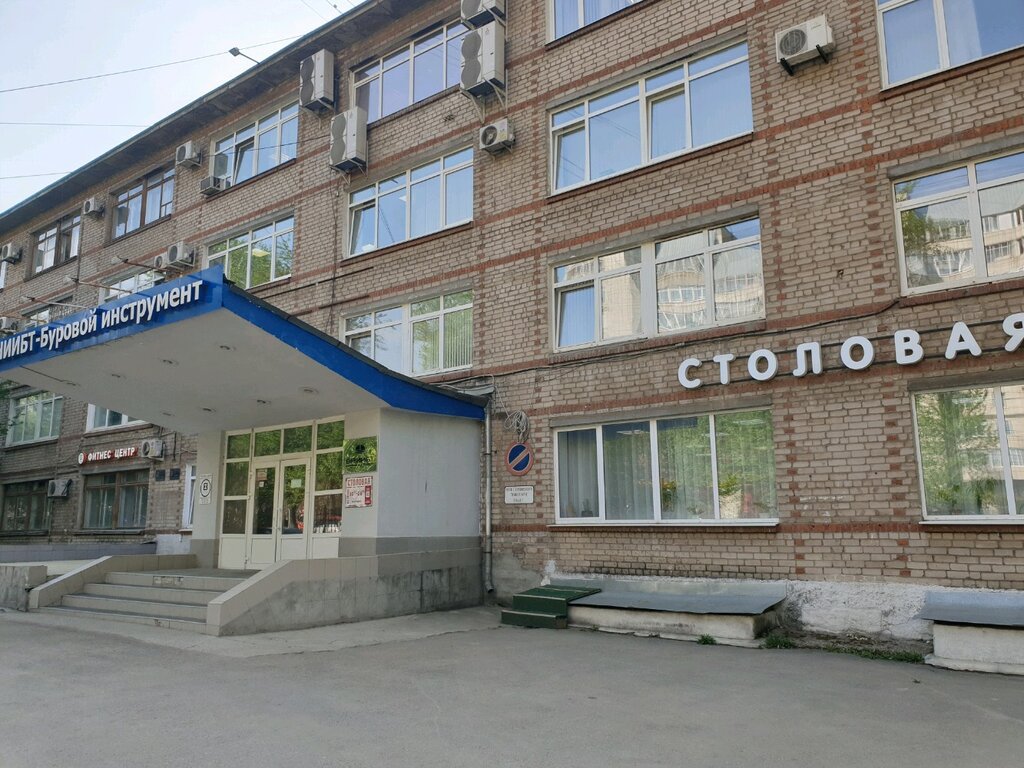 Security company Feliks, Perm, photo