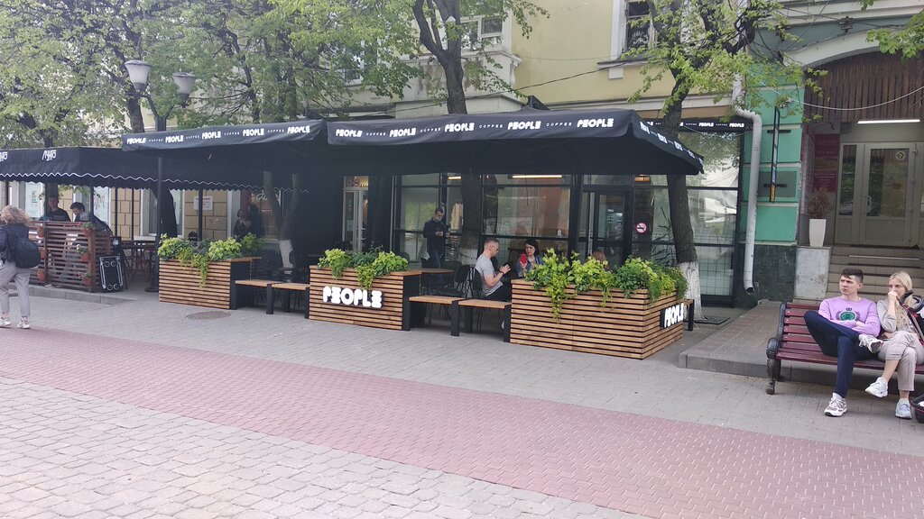 Coffee shop People coffee, Orel, photo