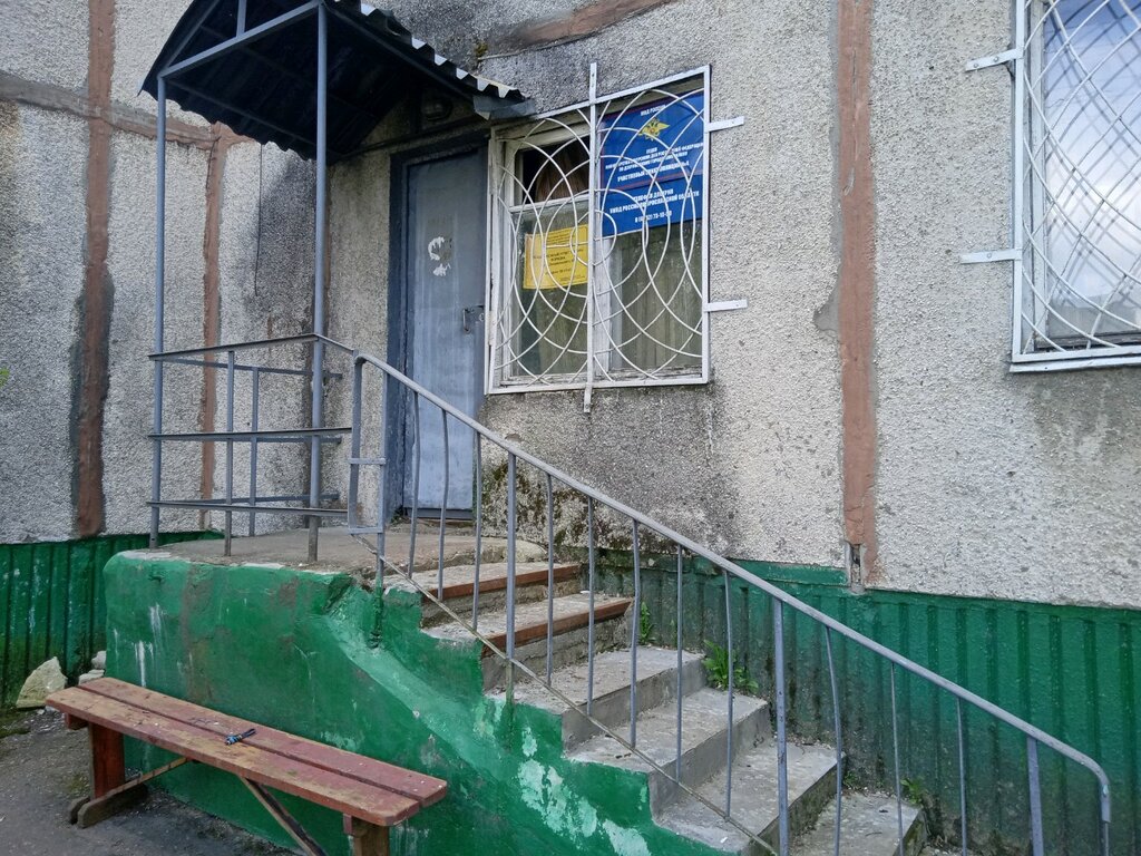 Police department Territorial'nye organy Mvd Rossii, Yaroslavl, photo