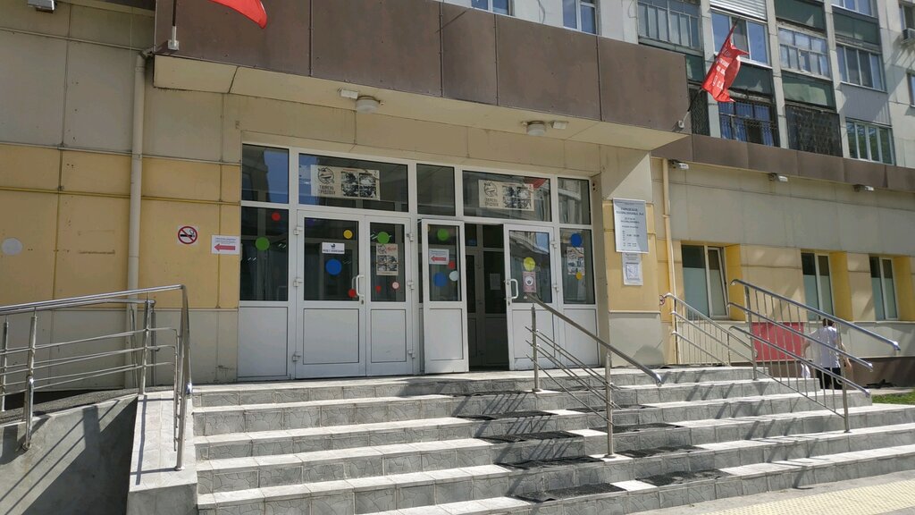 Детская городская поликлиника № 4, детская поликлиника, Профсоюзная ул., 65, Тюм