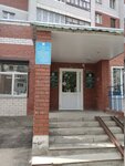 Городская поликлиника № 8 (Sovetskiy City Administrative District, posyolok Derbyshki, Sovetskaya ulitsa, 22А), children's polyclinic