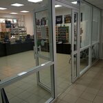 Royal Smoke (ulitsa Karamzina, 10), tobacco and smoking accessories shop