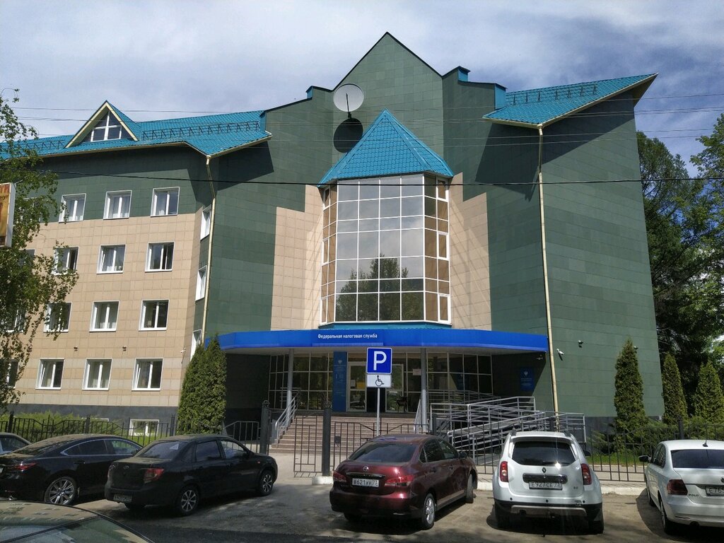Tax auditing Обособленное подразделение УФНС России, Ulyanovsk, photo