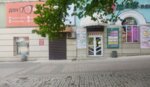 ДонОптика (vulytsia Lenina, 41/33), opticial store