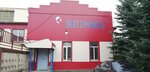 Ventprofil (rabochiy posyolok Lesnoy, ulitsa Dostoyevskogo, 1), ventilation systems