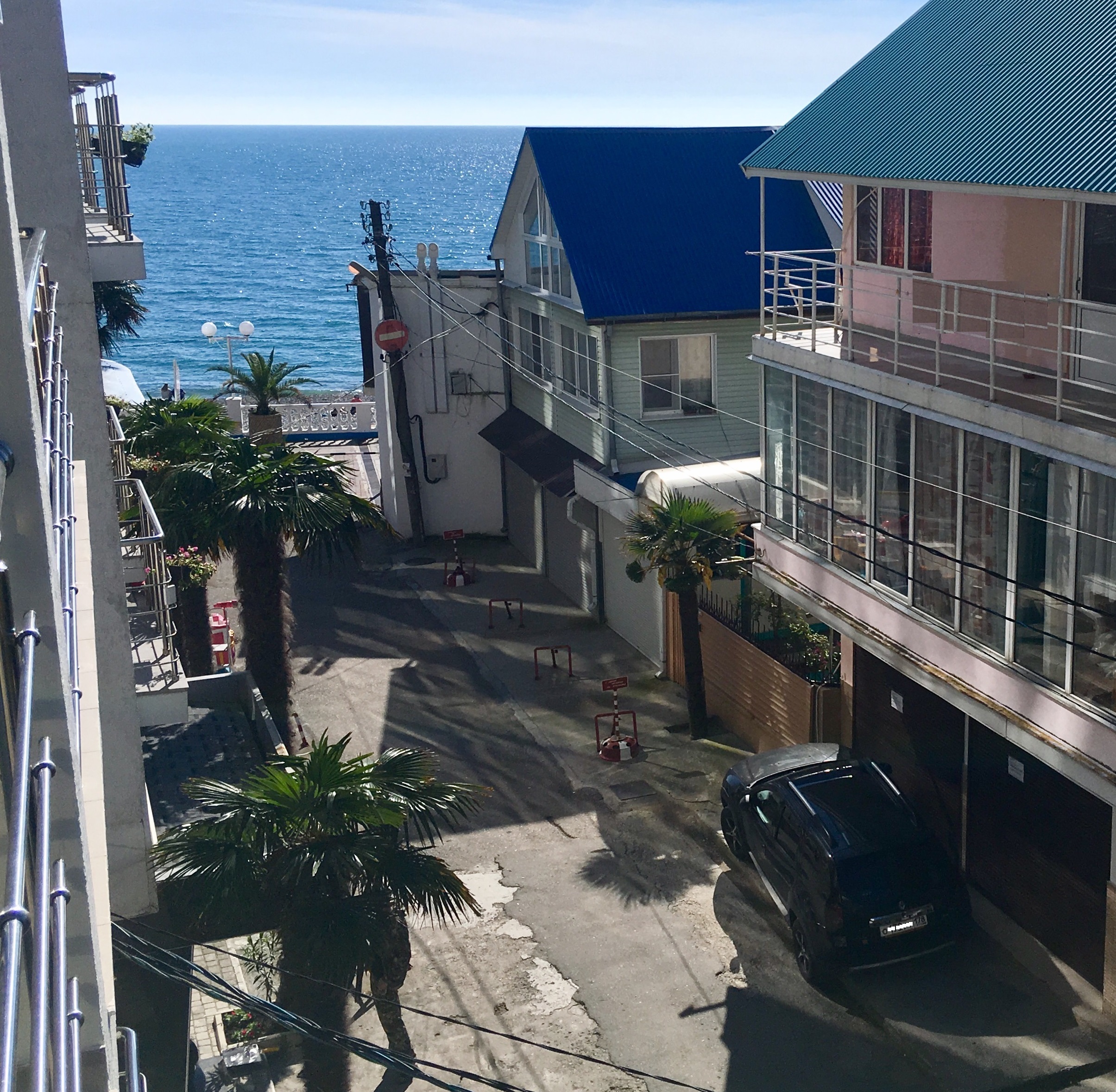 Фото Солнечный