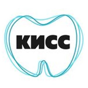 Стоматология Кисс
