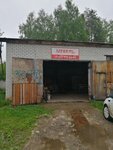 Мебель на заказ (derevnya Vyunka, posyolok Vyunki, Pridorozhnaya ulitsa, 19), custom furniture