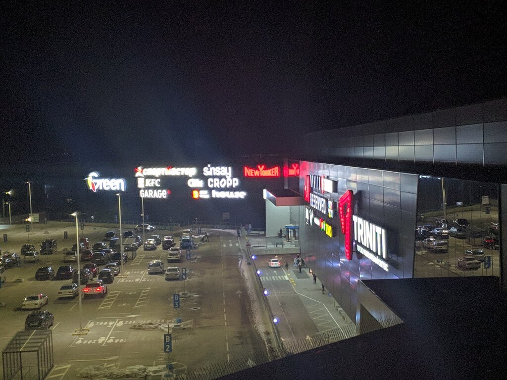 Карта тринити гродно