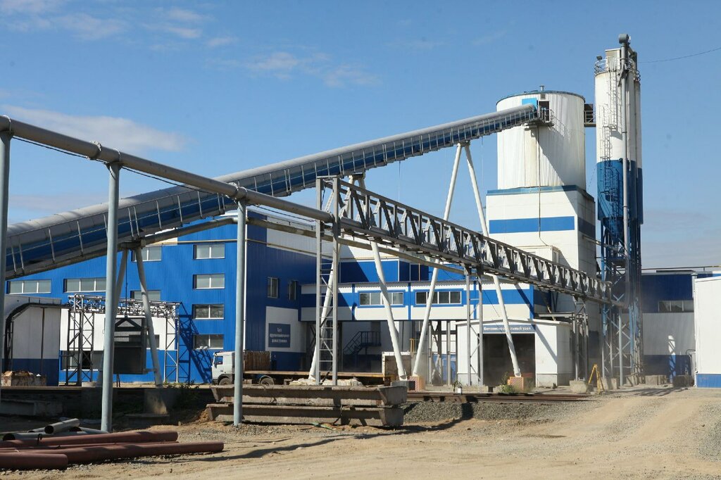Precast concrete Kemerovskiy Dsk, Kemerovo, photo