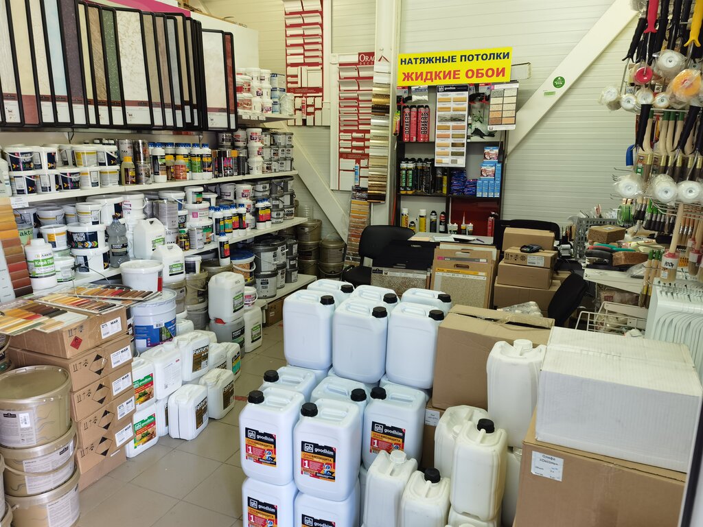Hardware market Торговый комплекс Новомосковский, павильон Ю, Yekaterinburg, photo