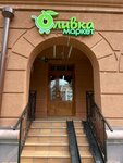 Оливка Маркет (derevnya Saburovo, Parkovaya ulitsa, 23) ، محل بقالة