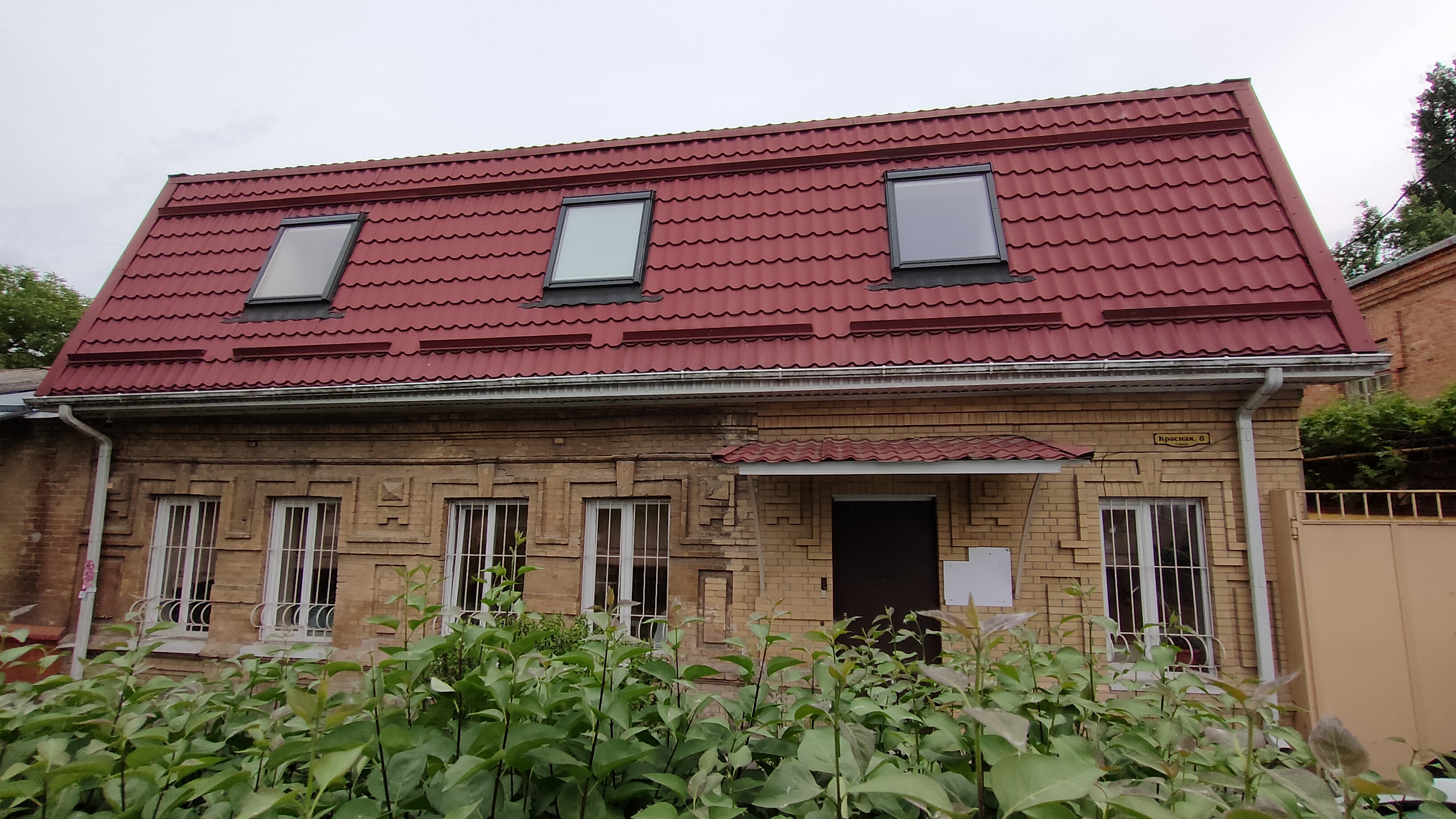 Фото Хостел 5642