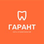 Garant (Opalikhinskaya Street, 42), dental clinic