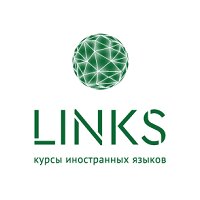 Курсы иностранных языков Links