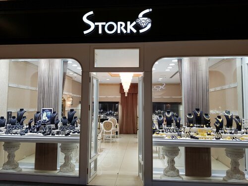 On Mücevherat Fotoğraf 1