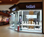 Storks (İstanbul, Maltepe, Aydınevler Mah., Siteler Yolu Sok., 1), jewelry store