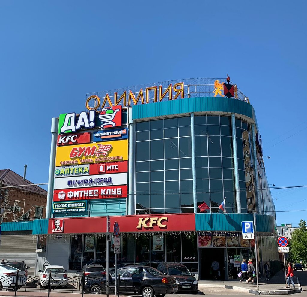 Венза клуб россия