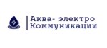 Аква-электро коммуникации (Ленинградская область, Гатчинский муниципальный округ, деревня Малые Колпаны), сантехника оптом в Санкт‑Петербурге и Ленинградской области