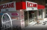 Oke Pharmacy (İstanbul, Besiktas, Nisbetiye Cad., 3), pharmacy