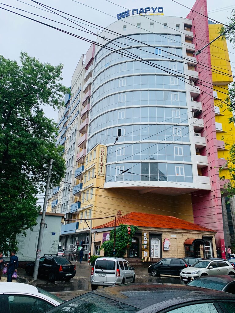 Leasing company Baltic leasing, Saratov, photo