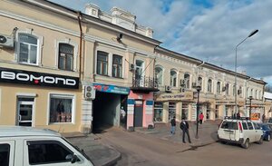 Усадьба Рубинштейна XIX в. (ulitsa Kirova, 37) ، معلم جذب سياحي
