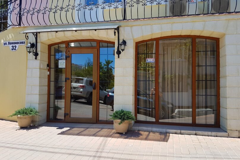 Фото Старый город