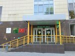 Авторитет (Klary Tsetkin Street, 10А), rental of construction and special equipment