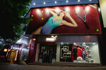PUMA (Decebal boulevard, 139В), clothing store