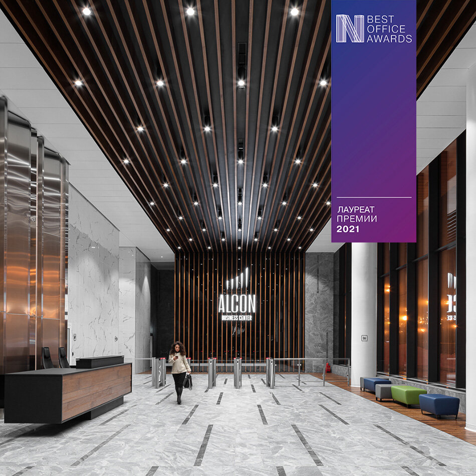 Architectural firm MA Project, Moscow, photo