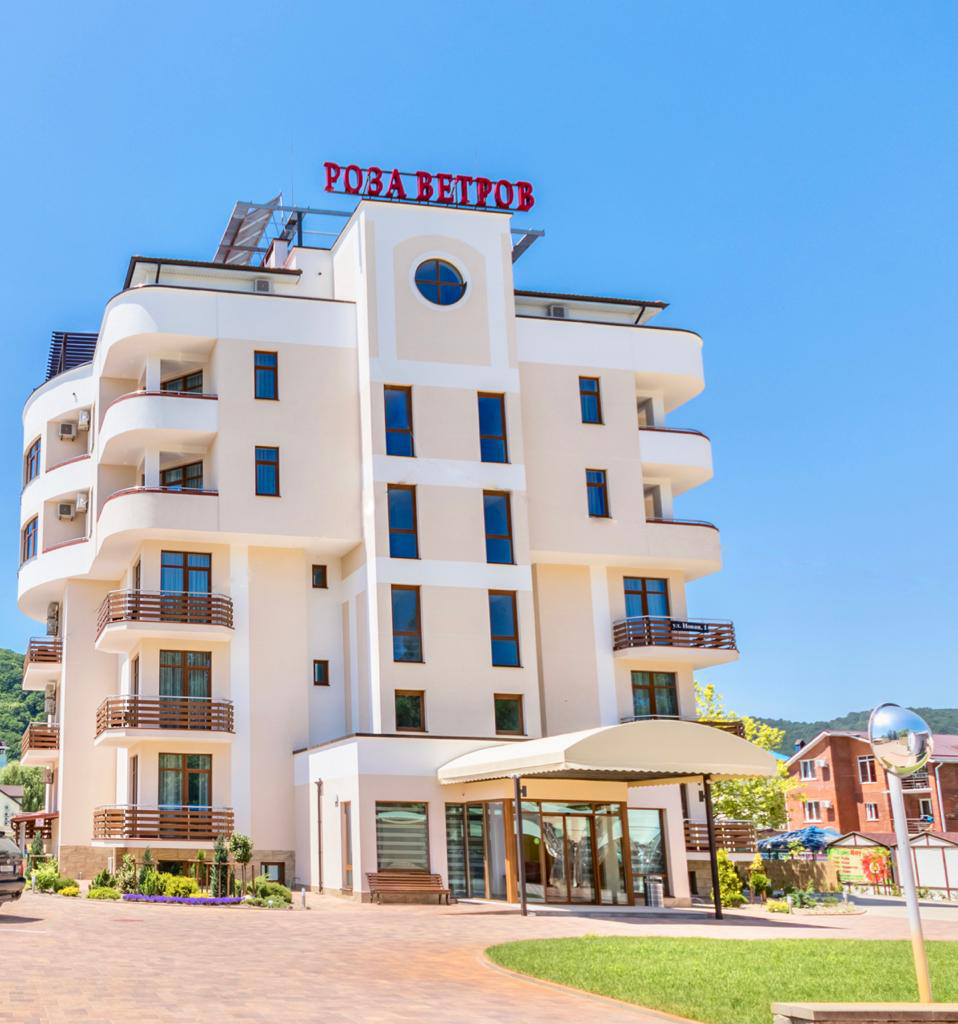 Фото Роза Ветров Новая