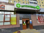 CoolClever (Moscow, Dubninskaya Street, 10к1), grocery