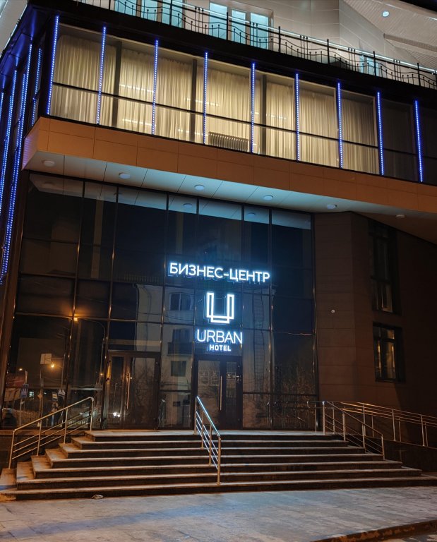 Фото Urban Hotel
