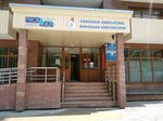 City clinic № 4, outpatient clinic (Zhandosov Street, 150/3), ambulatorio, centro de salud, centro médico