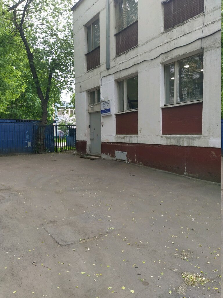 سلطة إسكان بلدية Ods № 299 rayona Nagatinsky Zaton, Dispetcherskaya ، موسكو، صورة