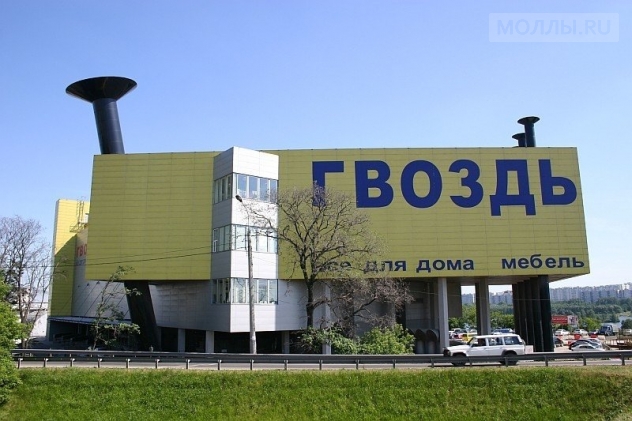 https://avatars.mds.yandex.net/get-altay/4324073/2a00000179ec7e9b2f54d1add7a01d396e2b/orig