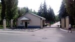 Pogranichnoye Upravleniye Fsb Rossii po Saratovskoy i Samarskoy oblastyam (Lunnaya ulitsa, 27/1), servicio de seguridad del estado