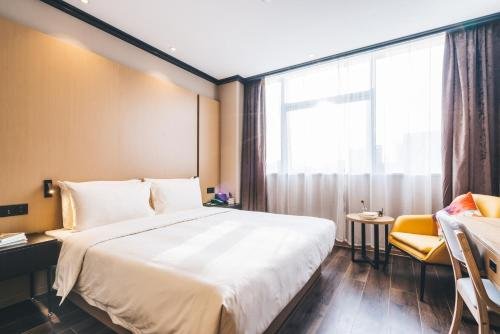 Фото Ibis Hangzhou Future Sci-tech City Hotel