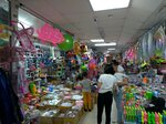 Мир игрушек (Guryevskaya ulitsa, 21к2), juguetes y juegos para niños