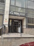 Nearby (Ajarly kóshesі, 32), courier services