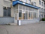 Резон (ulitsa imeni A.P. Shekhurdina, 12) ، تجهيزات مواد حجرية