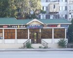 Крым (Abdulhakima Ismailova Street, 33), bar, pub