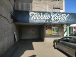 TechnoCartel (Soyuznaya Street, с4), car service, auto repair