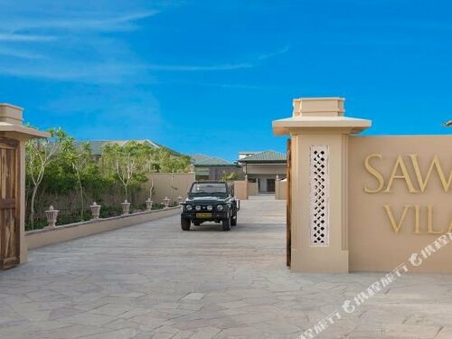 Гостиница Sawai Vilas Ranthambore