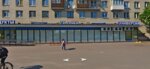 Универсам (Veteranov Avenue, 95к1), grocery