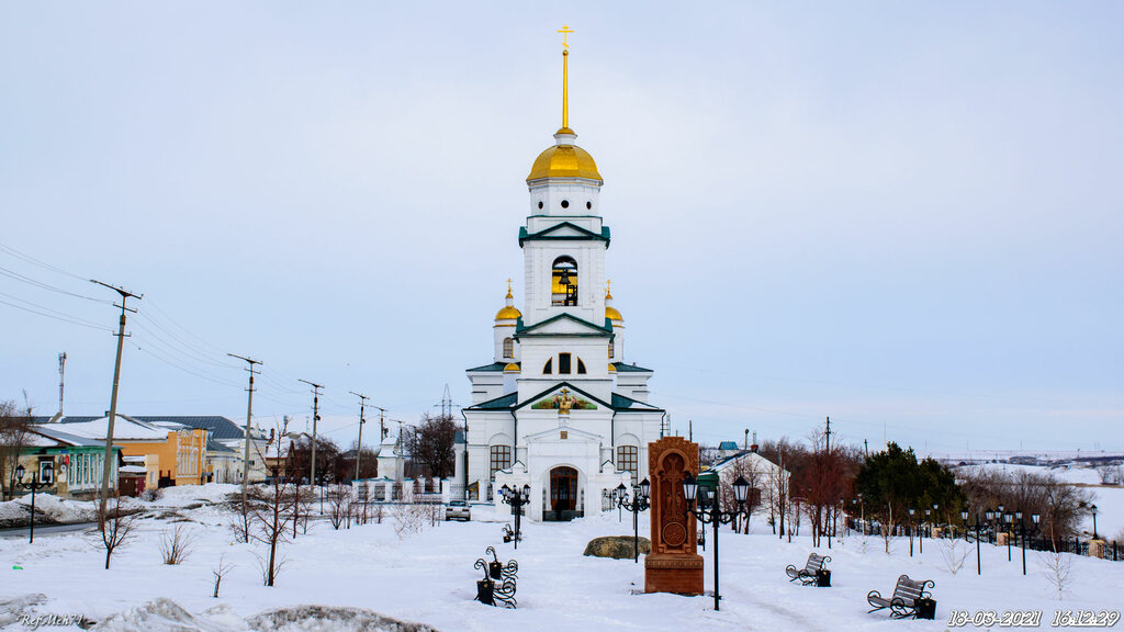 Православный храм Церковь Троицы Живоначальной, Троицк, фото