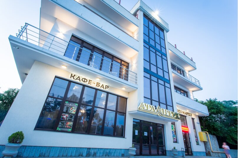 Фото Атлантис