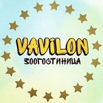 Гостиница для животных Vavilon (1, д. Субботино), гостиница для животных в Москве и Московской области