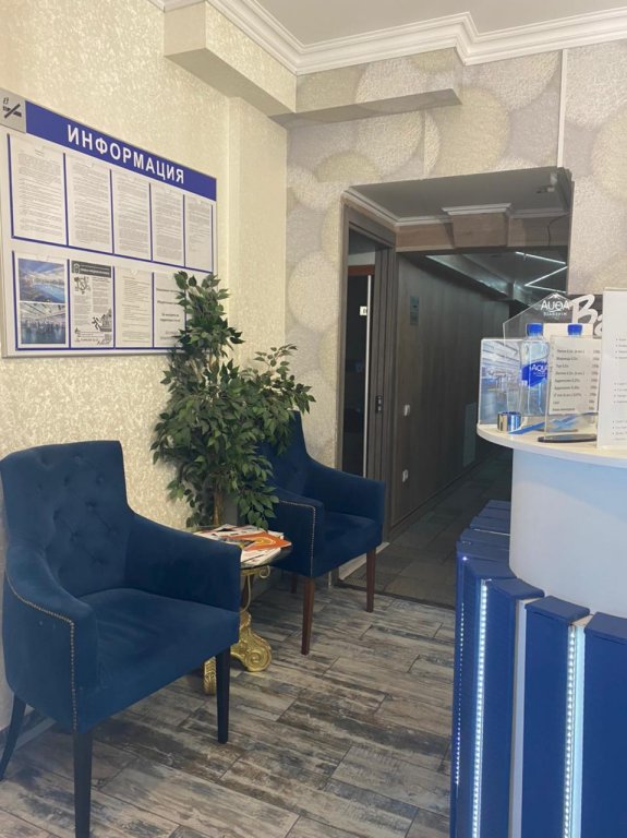 Фото Crocus Tushino