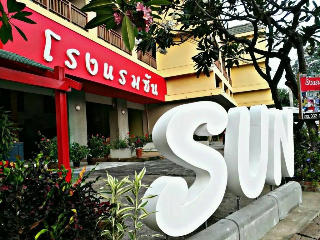 Hotel Sun Hotel, Phetchaburi, photo
